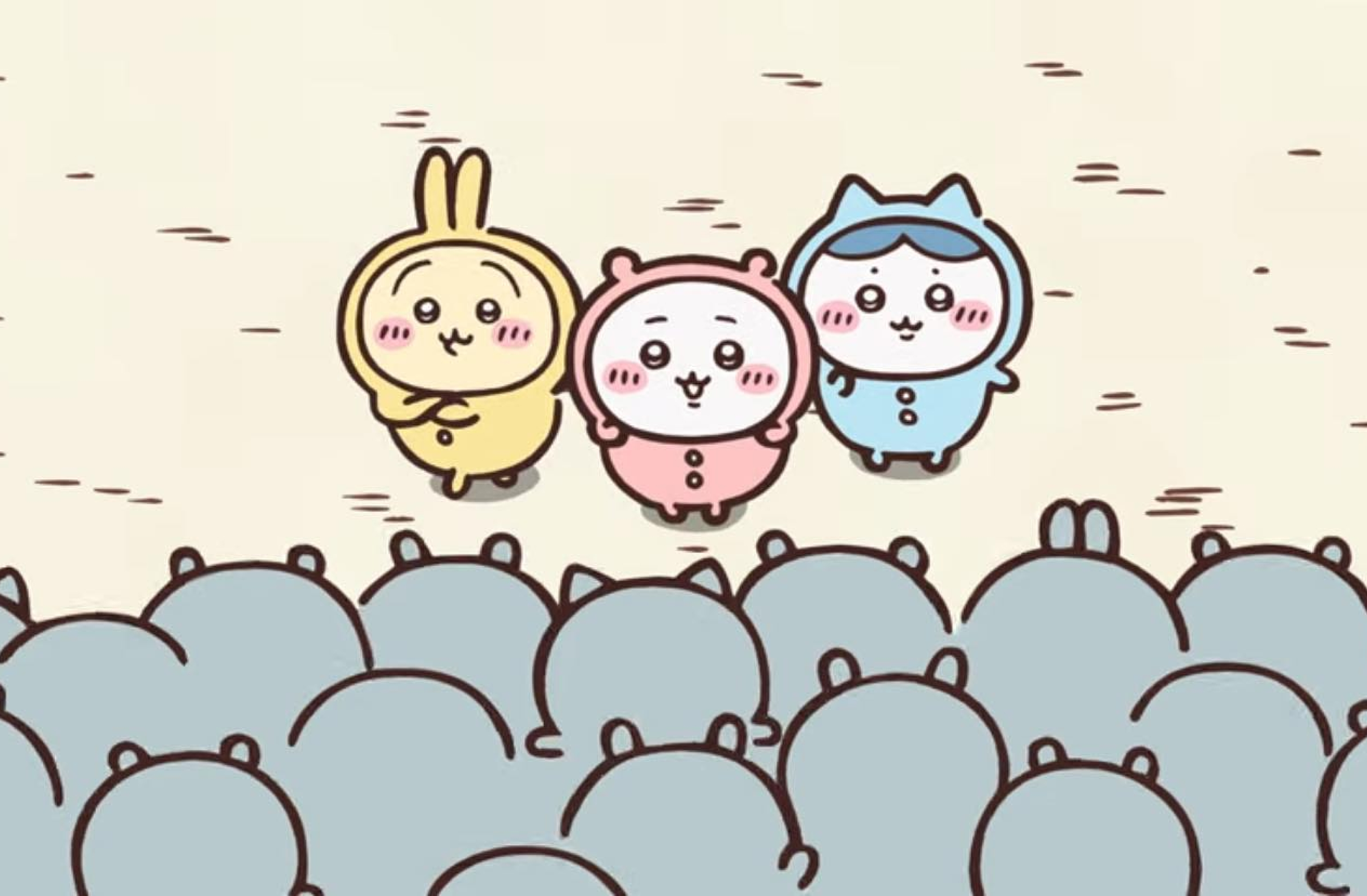上方活動主圖